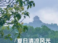 -高榜山景区
