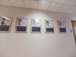 -北京爱育华医院-医疗美容科
