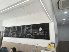 -申普宠物医院·眼科·心内科·影像科(普陀分院)