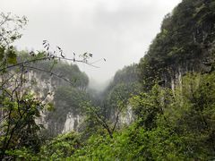 -武隆天坑地缝国家地质公园