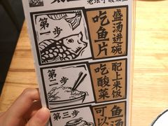-太二酸菜鱼(深圳布吉万象汇店)