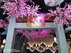 -韵秋荷(宝山龙湖天街店)