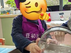 -豆初托育园 Baby Bean Day care Center