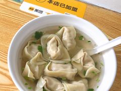 鲜虾猪肉大馄饨-蒸好吃馄饨