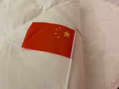 -张家港华芳金陵国际酒店