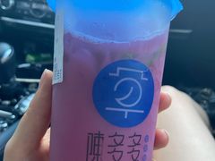 -陈多多·豆腐奶茶(草市街店)