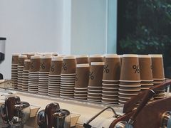 -% Arabica阿拉比卡咖啡(武康路店)