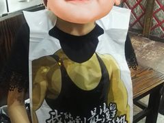 -功夫小龙虾·烧烤·江湖菜(金沙洲店)