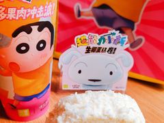 -奈雪的茶(M+世纪都会广场店)