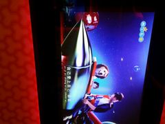 android_upload_pic-米乐星世界KTV
