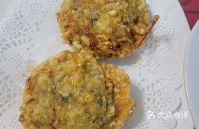 Local Sea Lychee Cake