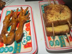 -高鸽子锦州烧烤63年(海阳路店)