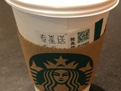 -星巴克臻选(宁波世纪东方广场店)