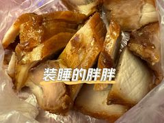 叉烧-聂记粤菜馆(鼓西路店)