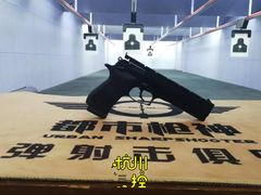-都市枪神实弹射击俱乐部