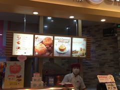 -西树泡芙(湖滨银泰in77B区店)