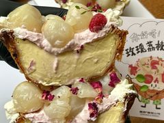 -富贵面包公司(运河店)