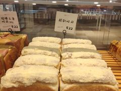 -司乎·日式鲜吐司(EFC欧美广场店)