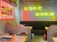 -大头叔烤鸡爪·朝鲜族烤串(天池路店)