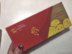 -微热山丘(台北民生公园门市店)