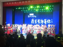 -宁波大剧院