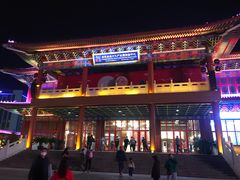 -鼎盛王朝康熙大典实景演出