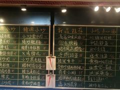 -威哥的菜·地道长沙菜(雨花亭店)