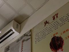 -藏佰济·筋骨堂(旗舰店)