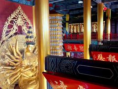 -广州莲花山旅游区