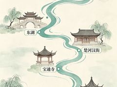 -竹吟山房