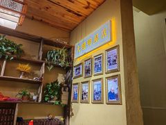 -大理.老字号渝记酸萝卜乌鱼(古城总店)
