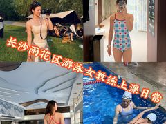 -通程奥特莱斯(华晨店)