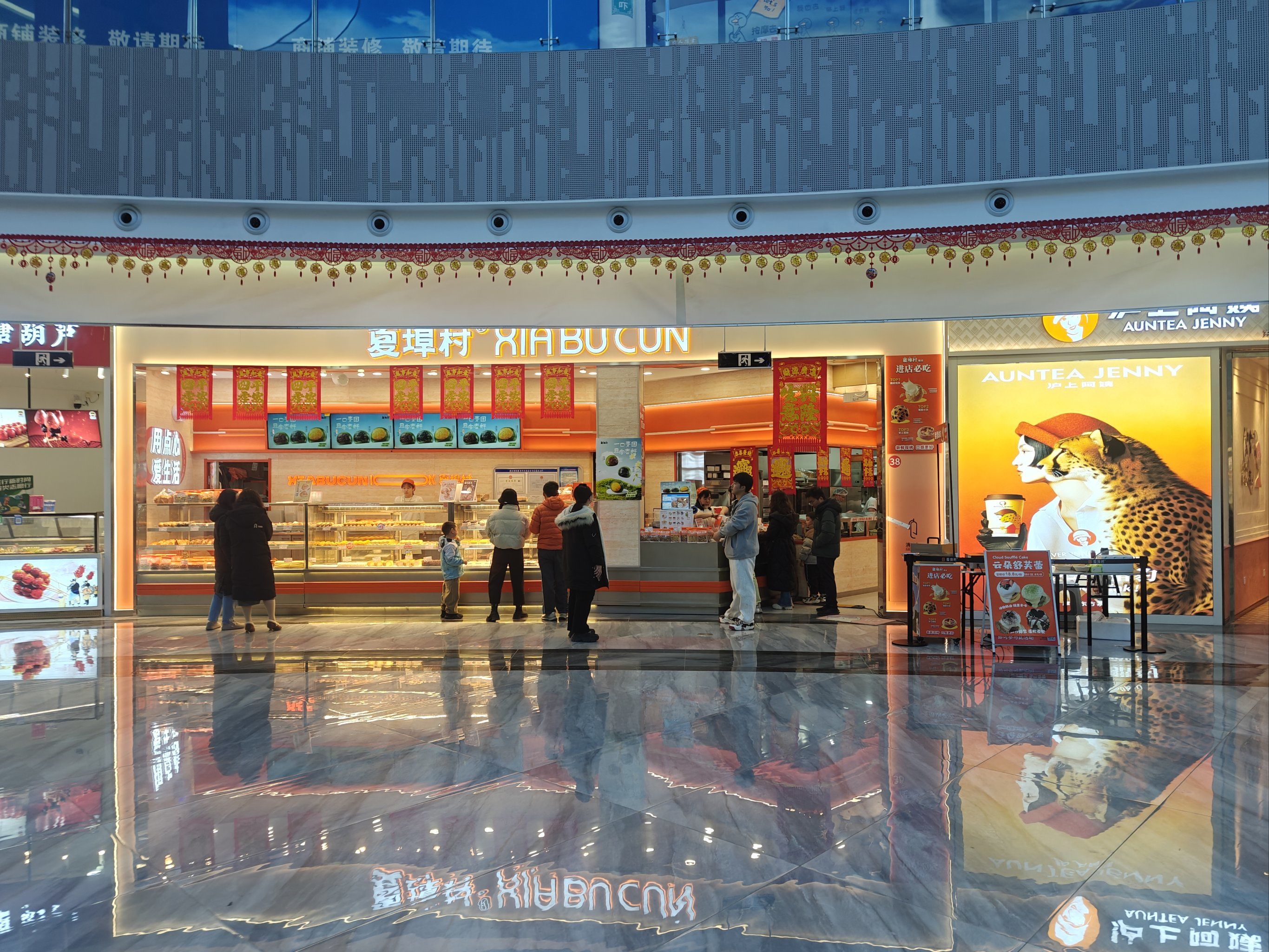 北京夏埠村团购网站_北京夏埠村团购网站电话 北京夏埠村团购网站_北京夏埠村团购网站电话