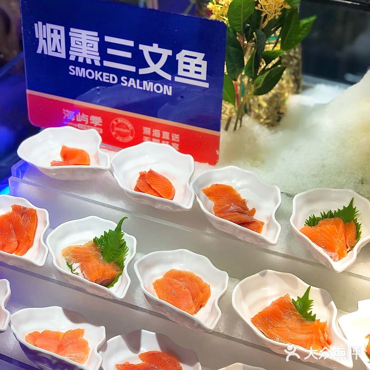 🌟无锡海鲜放题天花板|实现三文鱼+和牛双自由