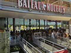 -Bateaux Mouches塞纳河游船