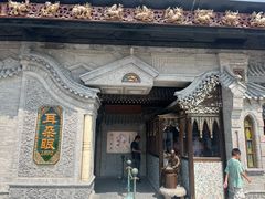 -耳朵眼炸糕(鼓楼店)
