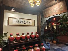 -香满楼.建水老宅院