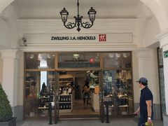 -潘多夫名品奥特莱斯