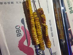 黄金玉米-阿记烧烤(大兴新区店)