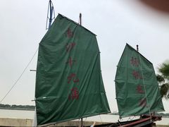 -南沙十九涌渔人码头-南门