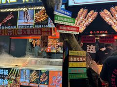 -八一好吃街·高品美食广场