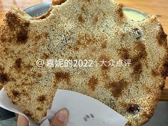 五花肉烧饼-徐记红川肉烧饼
