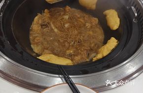 Northeastern Chicken Hot Pot