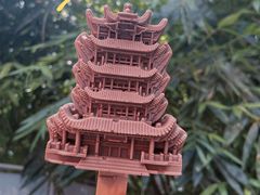 -黄鹤楼