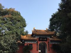 -富乐山
