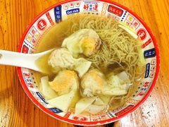 鲜虾蟹籽云吞面-第一面(东湖西路店)