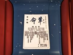 -广州近代史博物馆