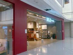 -MUJI无印良品(京西大悦城店)