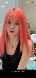 -icare美发沙龙