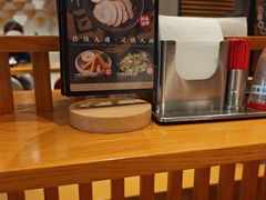 -一風堂拉面(美罗城店)